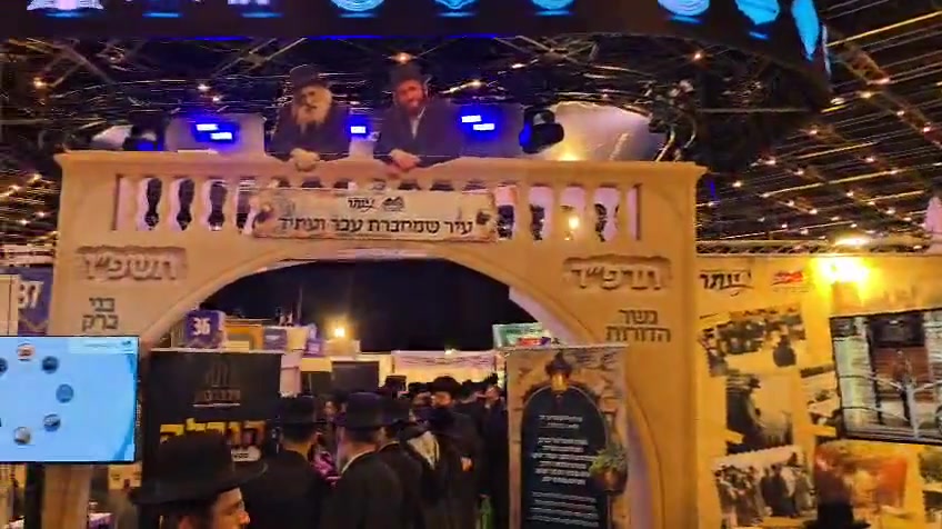 למעלה מ-20 אלף איש השתתפו ב
